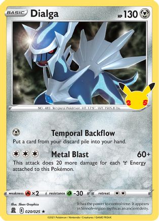 Dialga (020/25) [Celebrations] Holofoil - Holo Rare