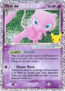 Mew ex (088/25) [Celebrations Classic Collection] Holofoil - Classic Collection