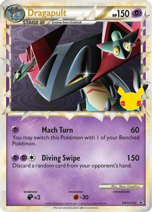 Dragapult (Prime) (SWSH132/307) [SWSH Sword & Shield Promo Cards] Holofoil - Promo