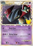 Dragapult (Prime) (SWSH132/307) [SWSH Sword & Shield Promo Cards] Holofoil - Promo