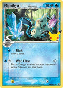 Mimikyu (Delta Species) (SWSH136/307) [SWSH Sword & Shield Promo Cards] Holofoil - Promo