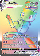 Mew VMAX (Secret) (268/264) [SWSH08 Fusion Strike] Holofoil - Secret Rare