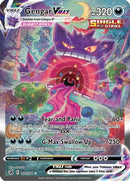 Gengar VMAX (Alternate Art Secret) (271/264) [SWSH08 Fusion Strike] Holofoil - Secret Rare