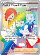 Chili & Cilan & Cress (Secret) (273/264) [SWSH08 Fusion Strike] Holofoil - Secret Rare
