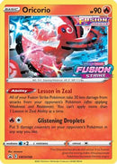 Oricorio (Prerelease) (SWSH168/307) [SWSH Sword & Shield Promo Cards] Holofoil - Promo