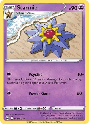 Starmie (055/172) [SWSH09 Brilliant Stars] Reverse Holofoil - Uncommon