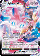 Sylveon VMAX (TG15/30) [SWSH09 Brilliant Stars Trainer Gallery] Holofoil - Ultra Rare