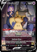 Mimikyu V (TG16/30) [SWSH09 Brilliant Stars Trainer Gallery] Holofoil - Ultra Rare