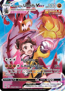 Single Strike Urshifu VMAX (TG19/30) [SWSH09 Brilliant Stars Trainer Gallery] Holofoil - Ultra Rare