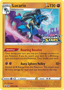 Lucario (SWSH186/307) [SWSH Sword & Shield Promo Cards] Holofoil - Promo