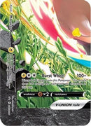 Morpeko V-Union (SWSH217/307) [SWSH Sword & Shield Promo Cards] Holofoil - Promo