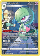 Gardevoir (TG05/30) [SWSH10 Astral Radiance Trainer Gallery] Holofoil - Ultra Rare