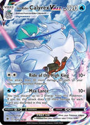 Ice Rider Calyrex VMAX (TG15/30) [SWSH10 Astral Radiance Trainer Gallery] Holofoil - Ultra Rare