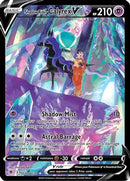 Shadow Rider Calyrex V (TG17/30) [SWSH10 Astral Radiance Trainer Gallery] Holofoil - Ultra Rare