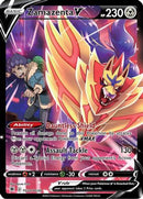 Zamazenta V (TG22/30) [SWSH10 Astral Radiance Trainer Gallery] Holofoil - Ultra Rare
