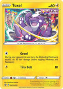 Toxel (SWSH209/307) [SWSH Sword & Shield Promo Cards] Holofoil - Promo