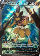 Kleavor V (Full Art) (SWSH248/307) [SWSH Sword & Shield Promo Cards] Holofoil - Promo