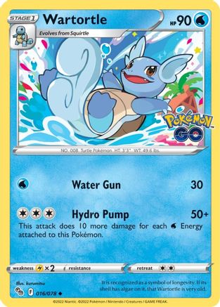 Wartortle (016/78) [Pokemon GO] - Uncommon