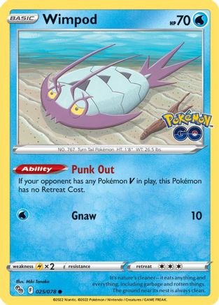 Wimpod (025/78) [Pokemon GO] - Common