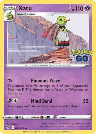 Xatu (033/78) [Pokemon GO] Reverse Holofoil - Uncommon
