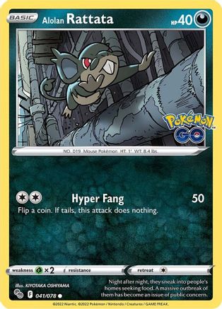 Alolan Rattata (041/78) [Pokemon GO] - Common