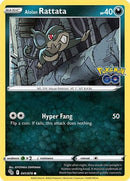 Alolan Rattata (041/78) [Pokemon GO] - Common