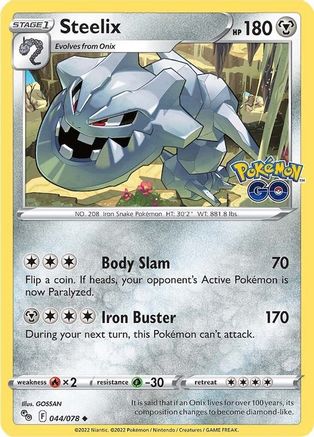 Steelix (044/78) [Pokemon GO] - Uncommon