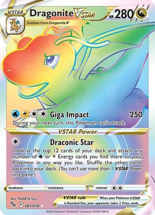 Dragonite VSTAR (Secret) (081/78) [Pokemon GO] Holofoil - Secret Rare