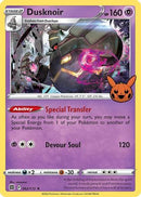 Dusknoir (062) [Trick or Trade BOOster Bundle] Holofoil - Promo