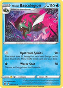 Hisuian Basculegion (045/196) [SWSH11 Lost Origin] Reverse Holofoil - Holo Rare