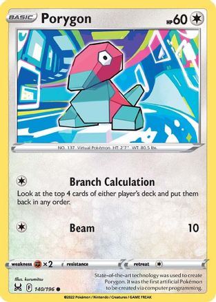 Porygon (140/196) [SWSH11 Lost Origin] - Common