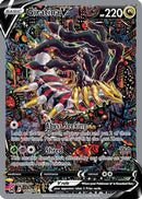 Giratina V (Alternate Full Art) (186/196) [SWSH11 Lost Origin] Holofoil - Ultra Rare