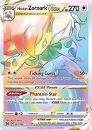 Hisuian Zoroark VSTAR (Secret) (203/196) [SWSH11 Lost Origin] Holofoil - Secret Rare