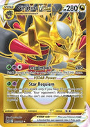 Giratina VSTAR (Secret) (212/196) [SWSH11 Lost Origin] Holofoil - Secret Rare