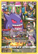 Gengar (TG06/30) [SWSH11 Lost Origin Trainer Gallery] Holofoil - Ultra Rare