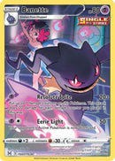 Banette (TG07/30) [SWSH11 Lost Origin Trainer Gallery] Holofoil - Ultra Rare