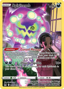Spiritomb (TG09/30) [SWSH11 Lost Origin Trainer Gallery] Holofoil - Ultra Rare