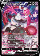 Enamorus V (TG18/30) [SWSH11 Lost Origin Trainer Gallery] Holofoil - Ultra Rare