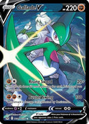 Gallade V (TG19/30) [SWSH11 Lost Origin Trainer Gallery] Holofoil - Ultra Rare