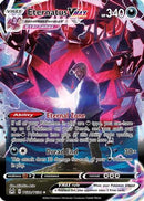 Eternatus VMAX (TG22/30) [SWSH11 Lost Origin Trainer Gallery] Holofoil - Ultra Rare