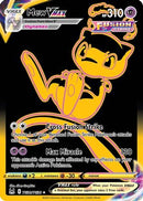 Mew VMAX (Secret) (TG30/30) [SWSH11 Lost Origin Trainer Gallery] Holofoil - Secret Rare