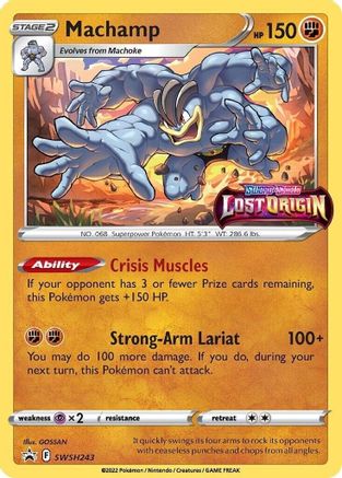 Machamp (Prerelease) (SWSH243/307) [SWSH Sword & Shield Promo Cards] Holofoil - Promo