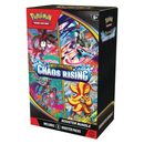 Chaos Rising Booster Bundle