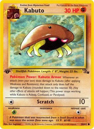 Kabuto (050/62) [Fossil] 1st Edition - Common