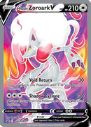 Hisuian Zoroark V (SWSH297/307) [SWSH Sword & Shield Promo Cards] Holofoil - Promo