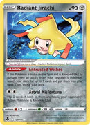 Radiant Jirachi (120/195) [SWSH12 Silver Tempest] Holofoil - Radiant Rare