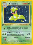 Victreebel (014/64) [Jungle] 1st Edition Holofoil - Holo Rare
