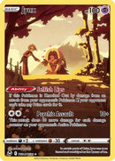 Jynx (TG04/30) [SWSH12 Silver Tempest Trainer Gallery] Holofoil - Ultra Rare