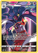 Malamar (TG06/30) [SWSH12 Silver Tempest Trainer Gallery] Holofoil - Ultra Rare