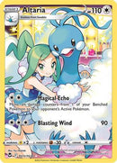 Altaria (TG11/30) [SWSH12 Silver Tempest Trainer Gallery] Holofoil - Ultra Rare